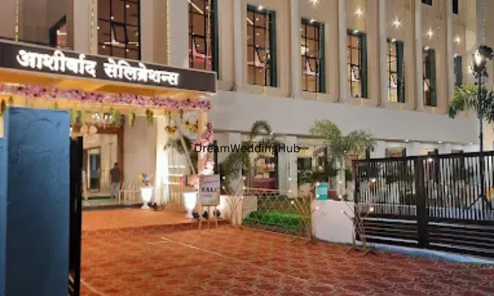 Aashirwad Celebrations